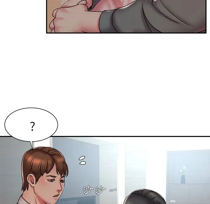 漫画《被抛弃的男人》第40话第57张图