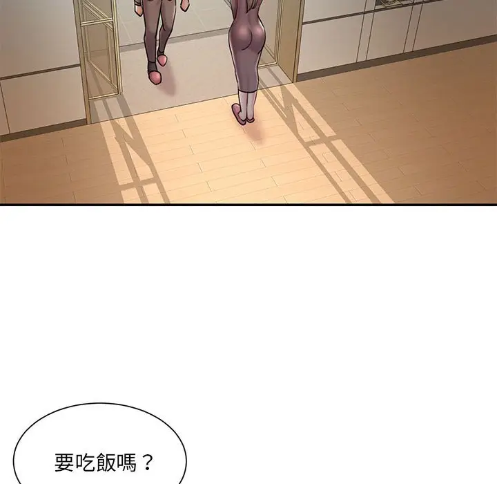漫画《被抛弃的男人》第41话第78张图