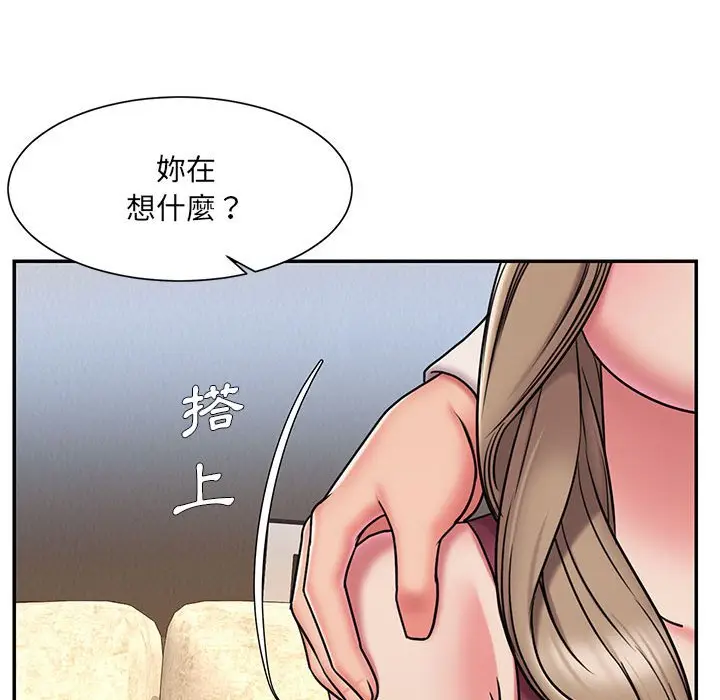 漫画《被抛弃的男人》第42话第67张图