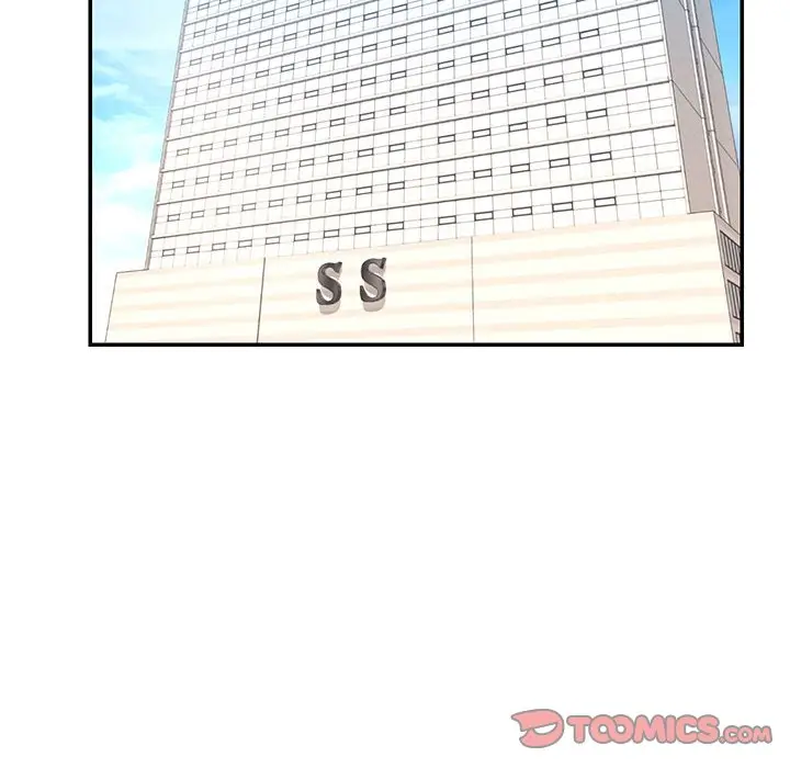 漫画《被抛弃的男人》第43话第17张图
