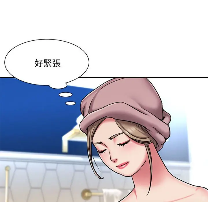 漫画《被抛弃的男人》第43话第59张图