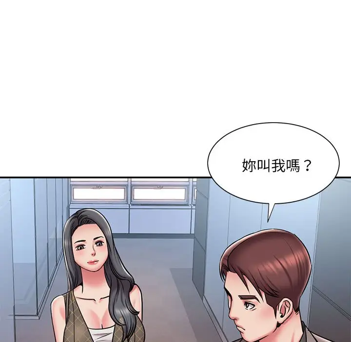漫画《被抛弃的男人》第44话第67张图