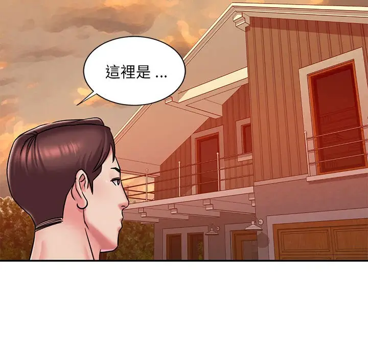 漫画《被抛弃的男人》第44话第79张图