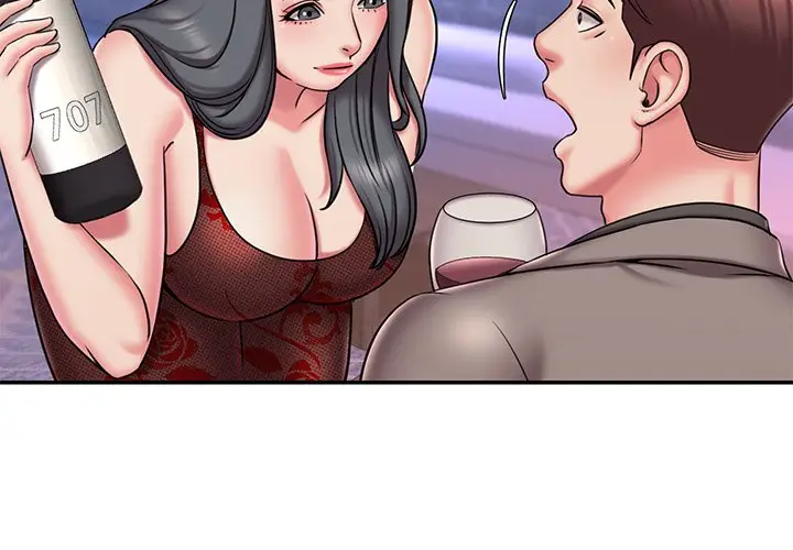 漫画《被抛弃的男人》第45话第4张图