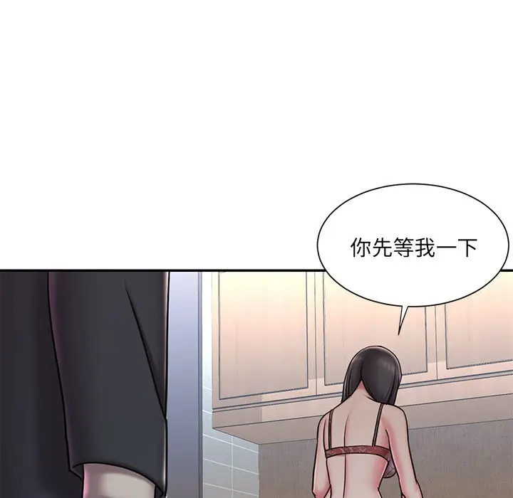 漫画《被抛弃的男人》第46话第67张图