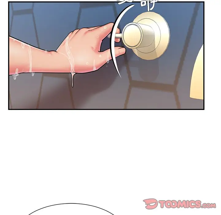 漫画《被抛弃的男人》第47话第22张图