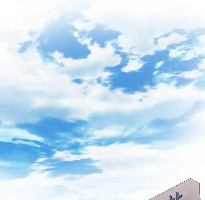 漫画《那年夏天》第1话第72张图