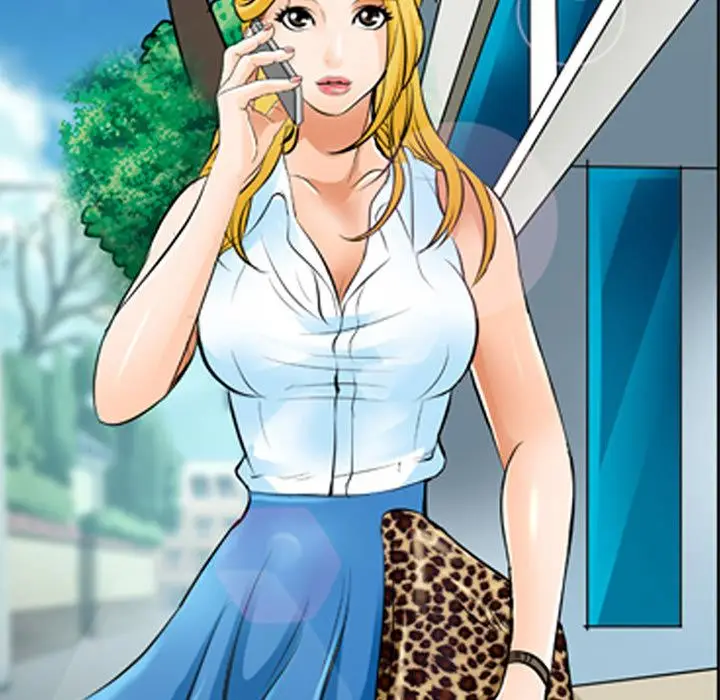 漫画《那年夏天》第1话第8张图