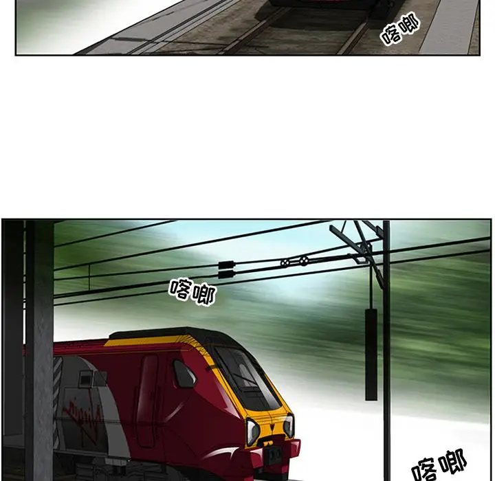 漫画《那年夏天》第2话第30张图