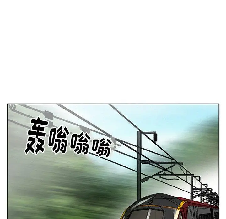漫画《那年夏天》第4话第11张图