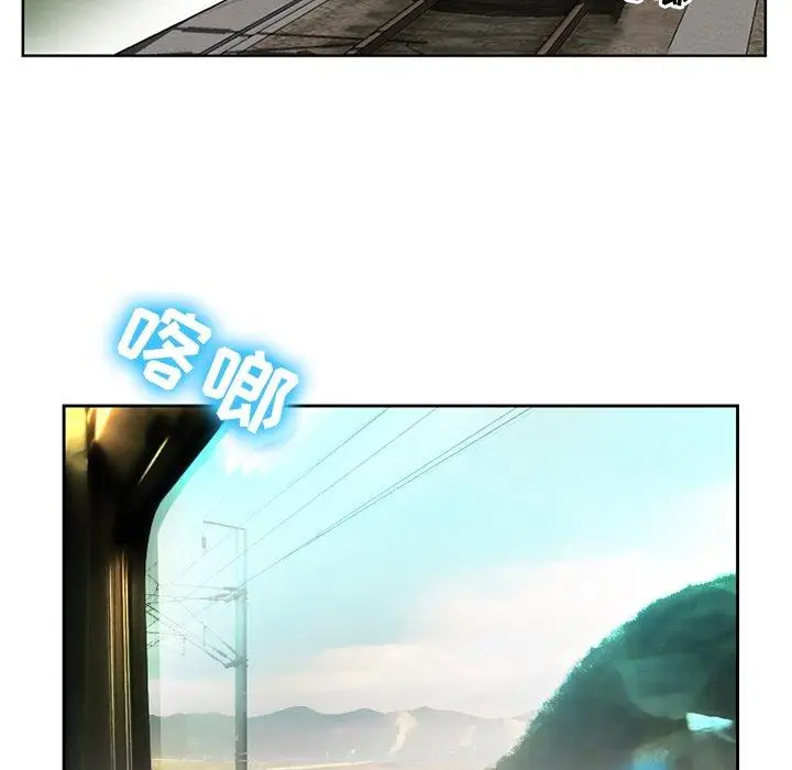 漫画《那年夏天》第5话第11张图
