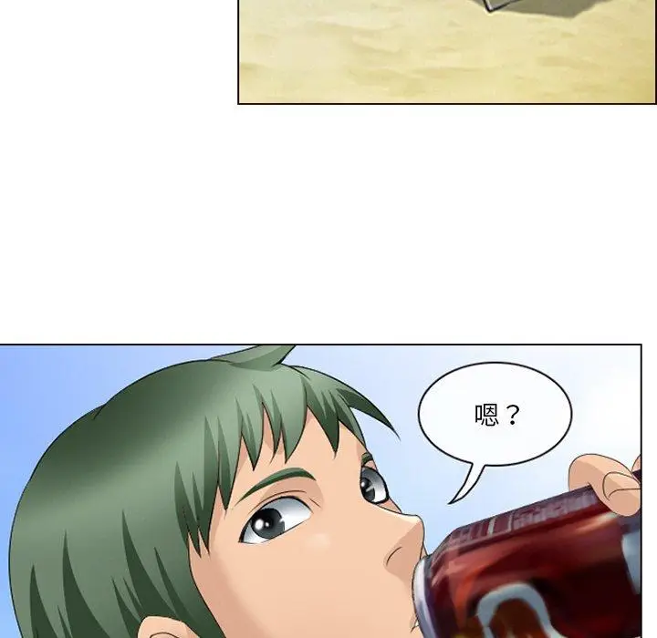 漫画《那年夏天》第6话第35张图