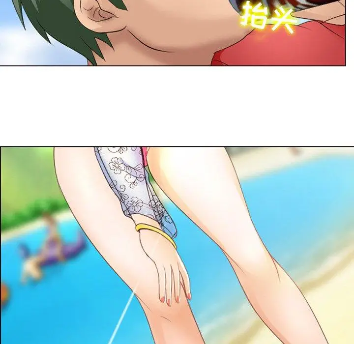 漫画《那年夏天》第6话第36张图