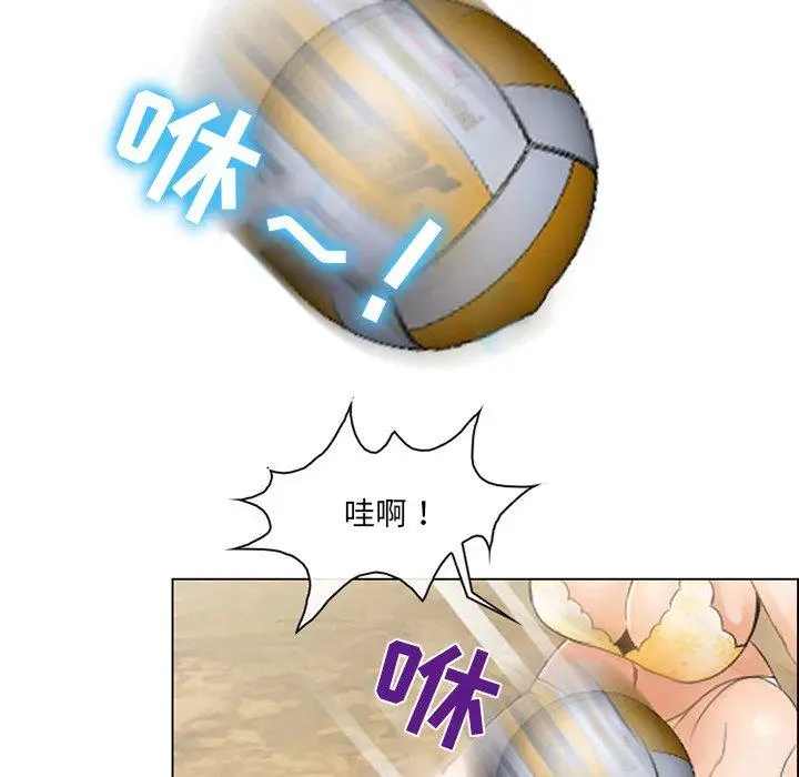 漫画《那年夏天》第7话第23张图