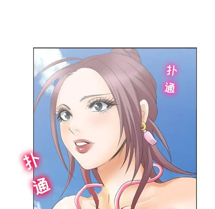 漫画《那年夏天》第7话第77张图