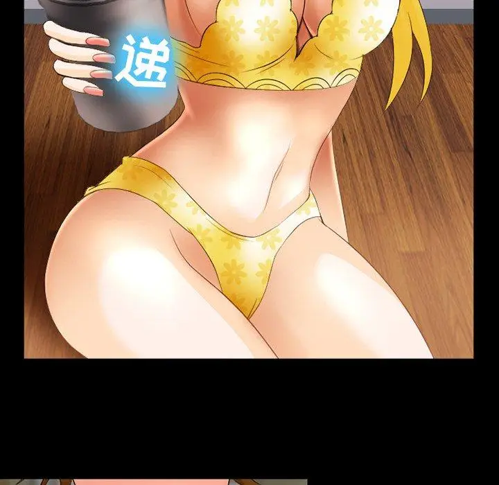 漫画《那年夏天》第10话第65张图