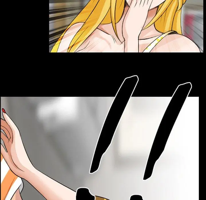 漫画《那年夏天》第13话第43张图