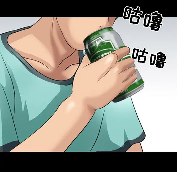 漫画《那年夏天》第14话第66张图