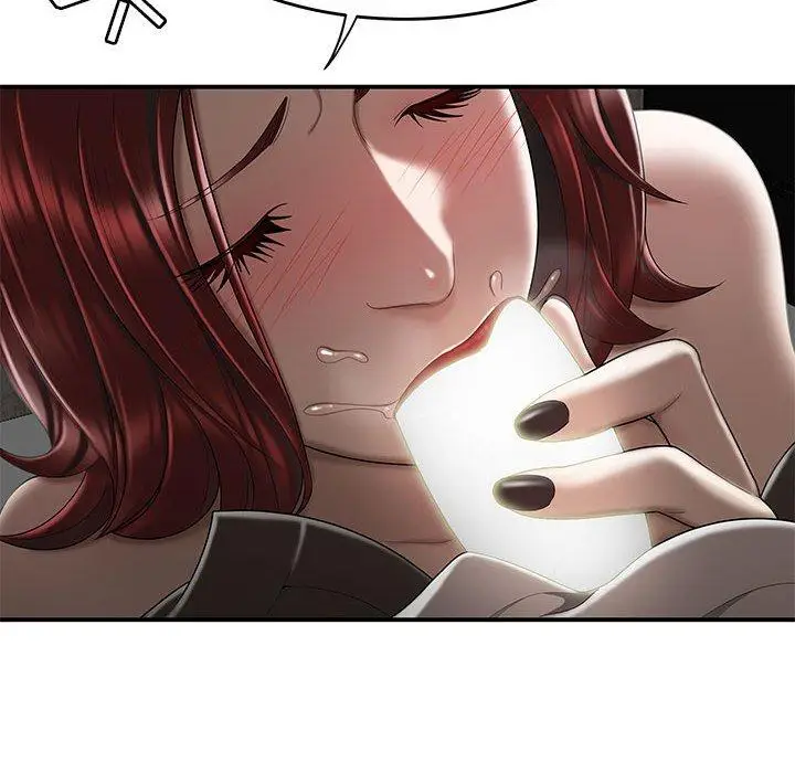 漫画《流言》第4话第24张图