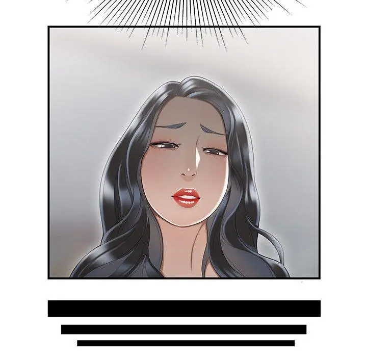 漫画《流言》第5话第89张图