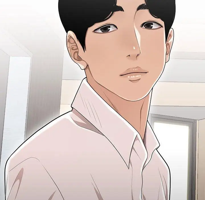 漫画《流言》第7话第121张图