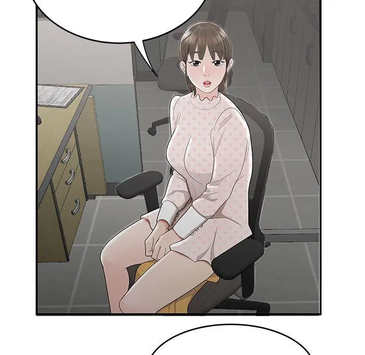 漫画《流言》第8话第64张图