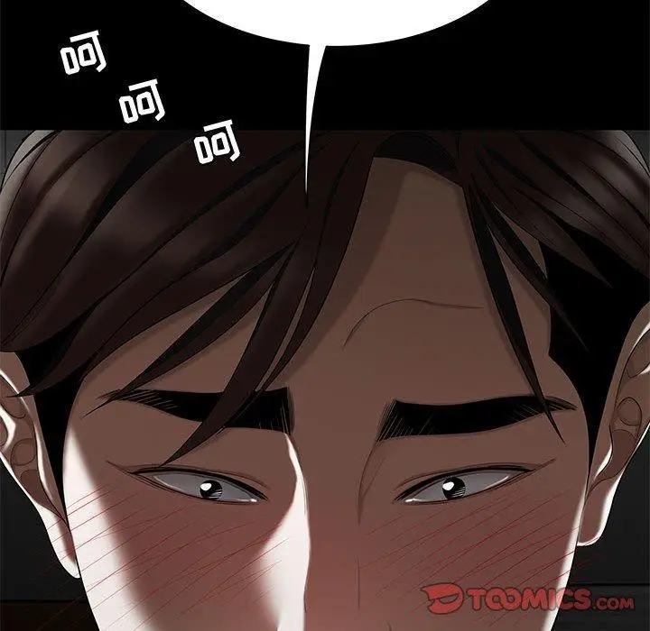 漫画《流言》第12话第50张图