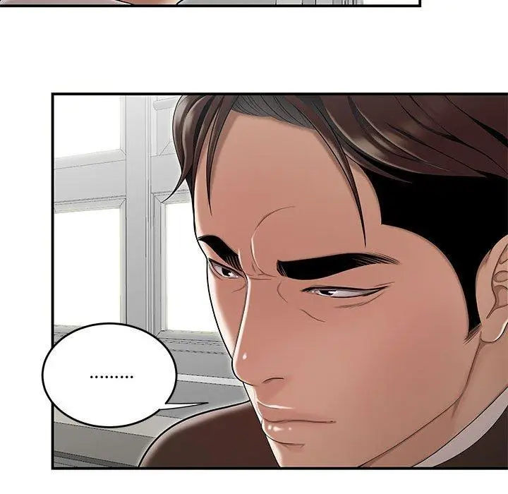 漫画《流言》第12话第89张图