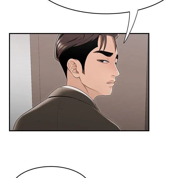 漫画《流言》第13话第37张图