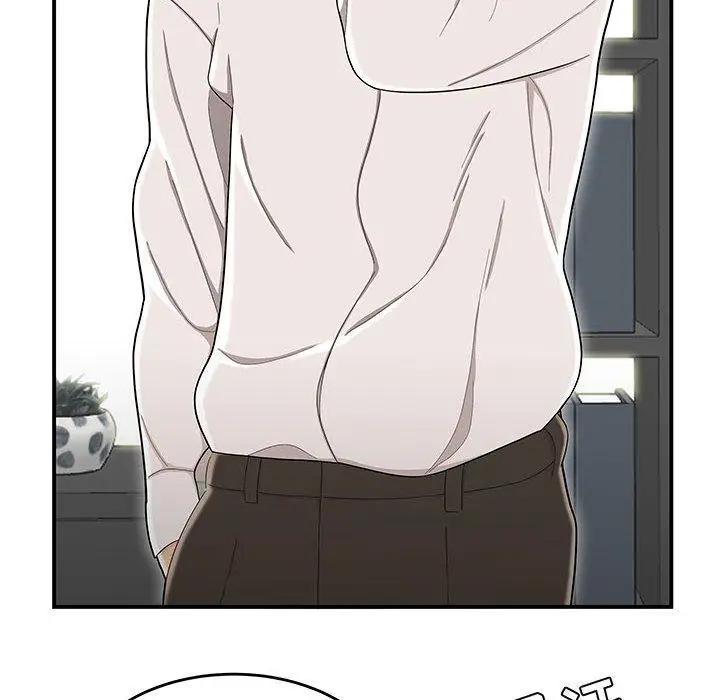 漫画《流言》第14话第63张图