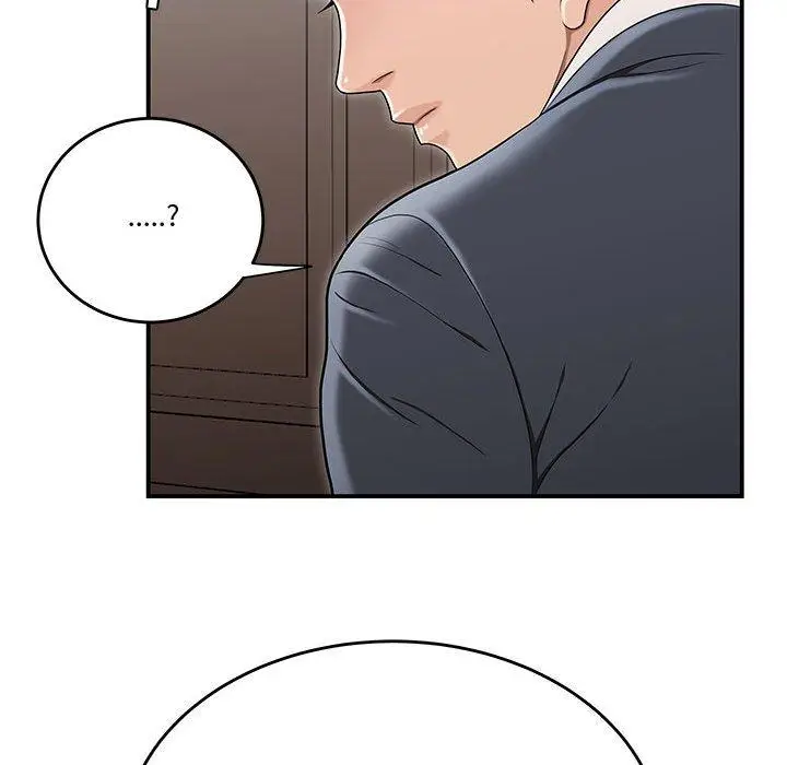 漫画《流言》第14话第83张图