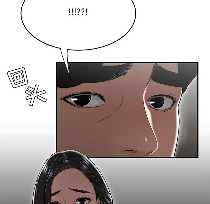 漫画《流言》第15话第67张图