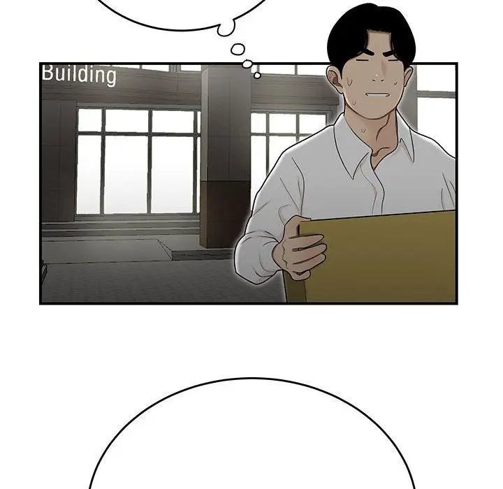 漫画《流言》第15话第99张图