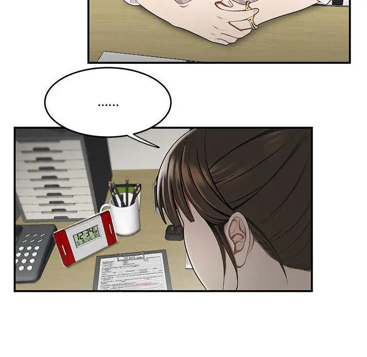 漫画《流言》第16话第24张图