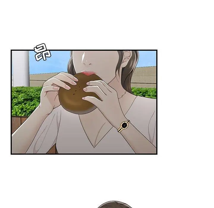 漫画《流言》第16话第28张图
