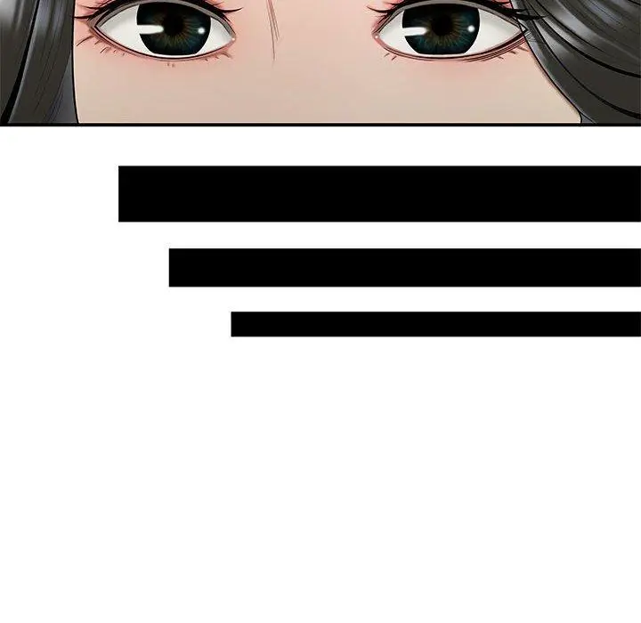 漫画《流言》第17话第53张图