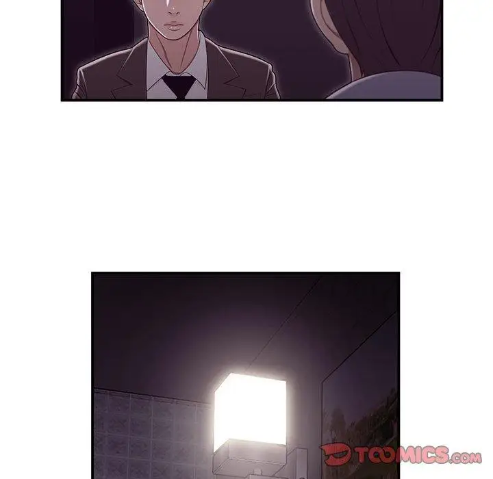 漫画《流言》第17话第66张图