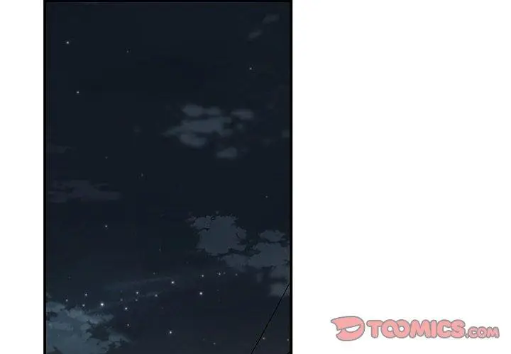 漫画《流言》第18话第2张图