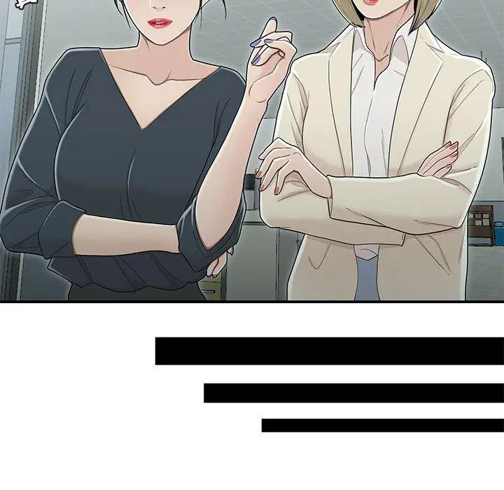 漫画《流言》第19话第24张图