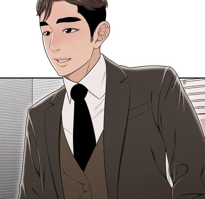 漫画《流言》第21话第33张图