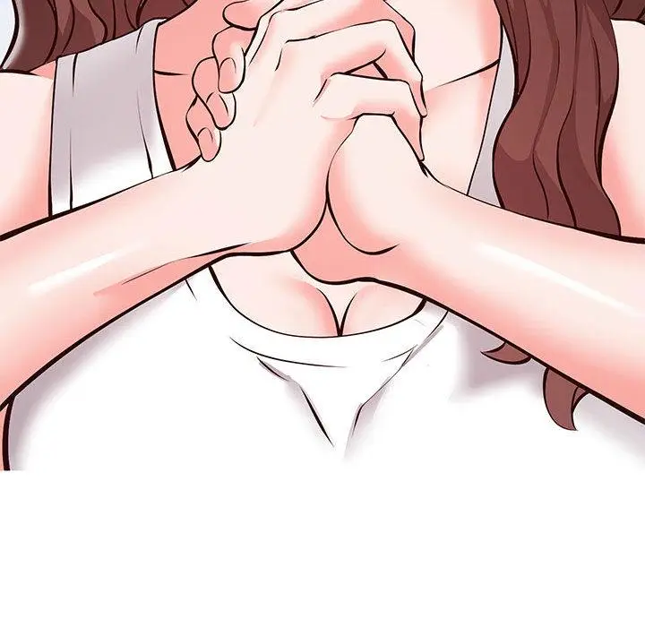 漫画《同一屋檐》第1话第78张图