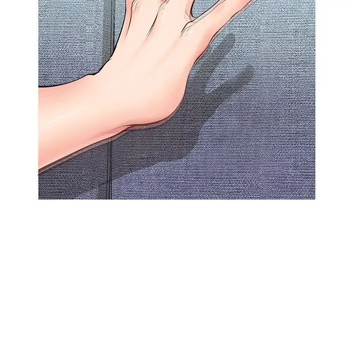 漫画《同一屋檐》第2话第174张图