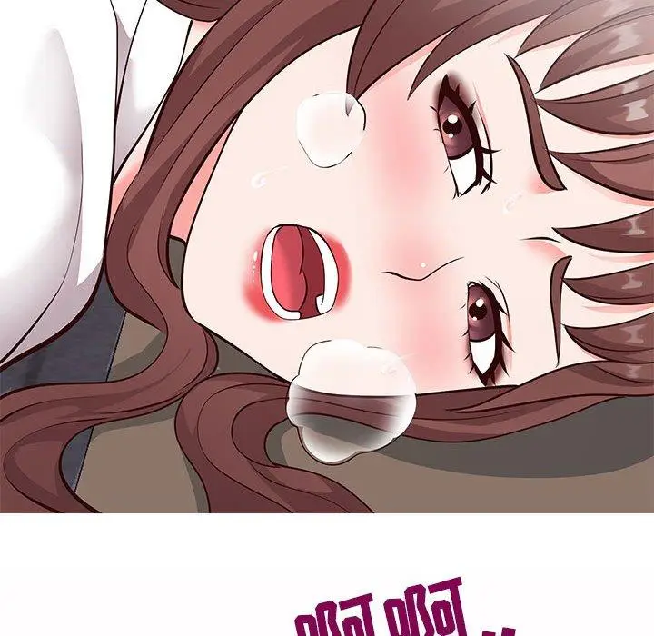 漫画《同一屋檐》第6话第73张图