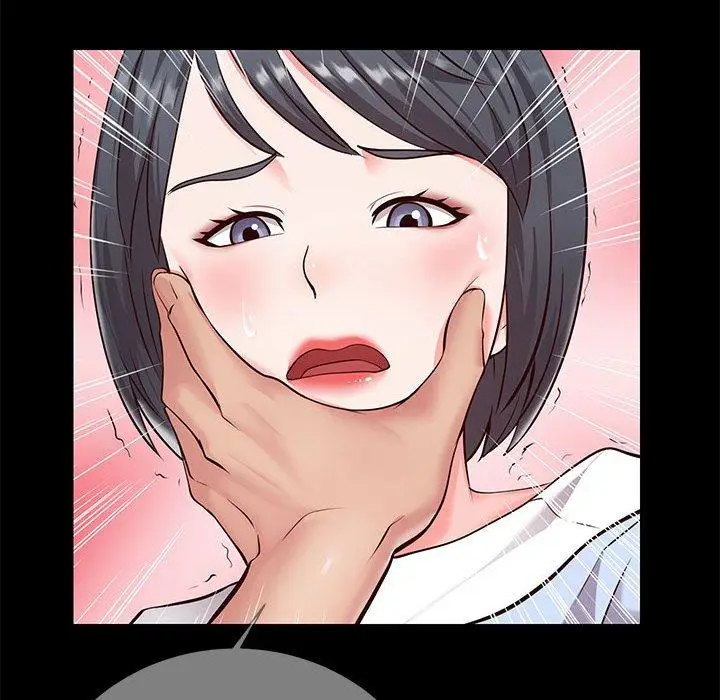 漫画《同一屋檐》第8话第16张图