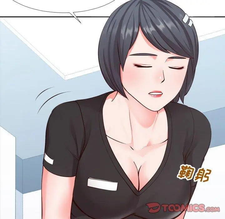 漫画《同一屋檐》第13话第74张图