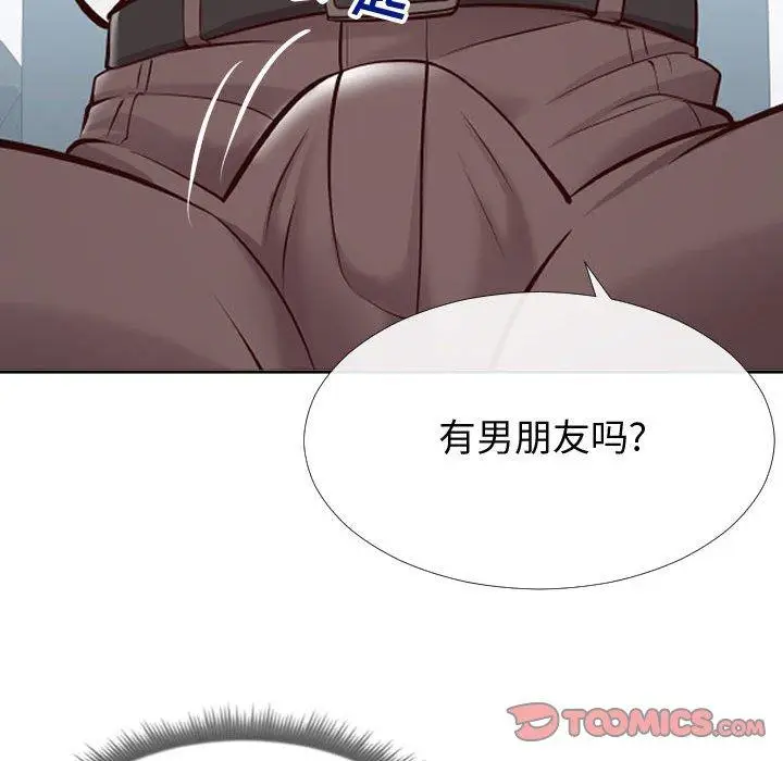 漫画《同一屋檐》第13话第92张图