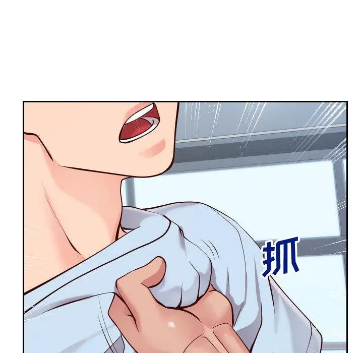 漫画《同一屋檐》第15话第35张图