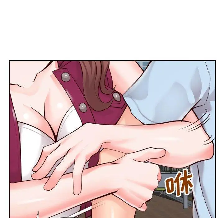 漫画《同一屋檐》第15话第76张图