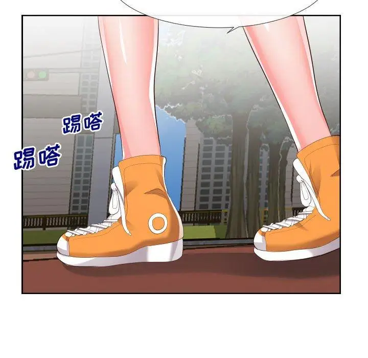 漫画《同一屋檐》第16话第75张图