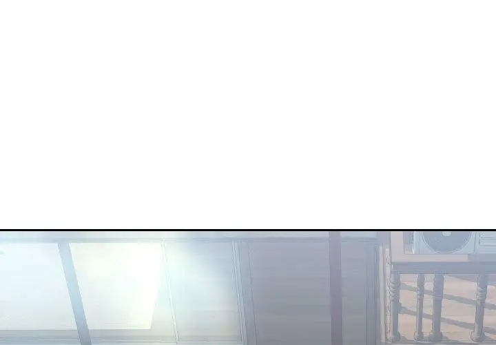 漫画《同一屋檐》第17话第4张图